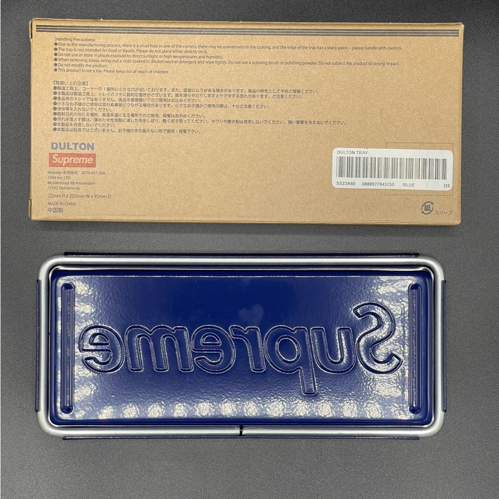 SOLD - Picture 2 of 2